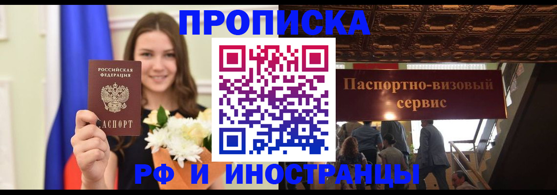 форма 3 в Моршанске